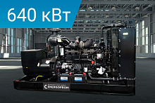 Дизельный генератор Energoprom EFC 800/400 LS
