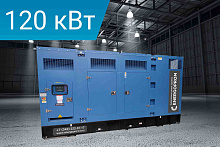 Дизельный генератор Energoprom ESYC 150/400 L6